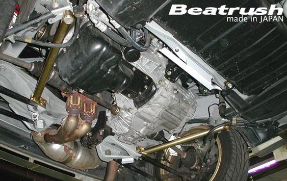 beatrush_bar_install.jpg