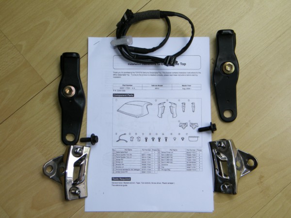 driveplay08sept2012002_0.jpg